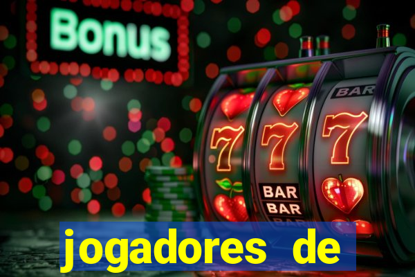 jogadores de futebol bem dotado